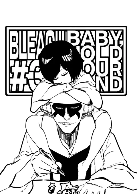 Baby Hold Your Hand
#BLEACH千年血戦篇 #BLEACH 