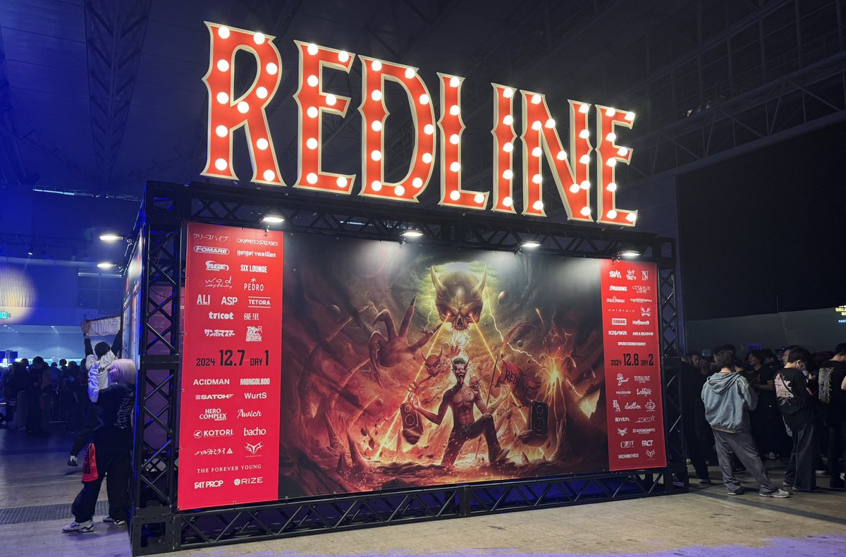 noname_records_'s tweet photo. SHADOWS REDLINE 幕張メッセ セトリ setlist
[リハ All I Want]
Into The Line
CLIMB
WASTE NO REASONS
WALK AWAY
Fail
So What
Senses
SUPERCAR
Freedom Is Yours
Chain Reaction
All I Want
#fact #fact復活 #再結成 #redline #shadowsjapan
復活ライブから1時間半でSHADOWSやるフロント3人やばい https://t.co/0I3he1OiD3