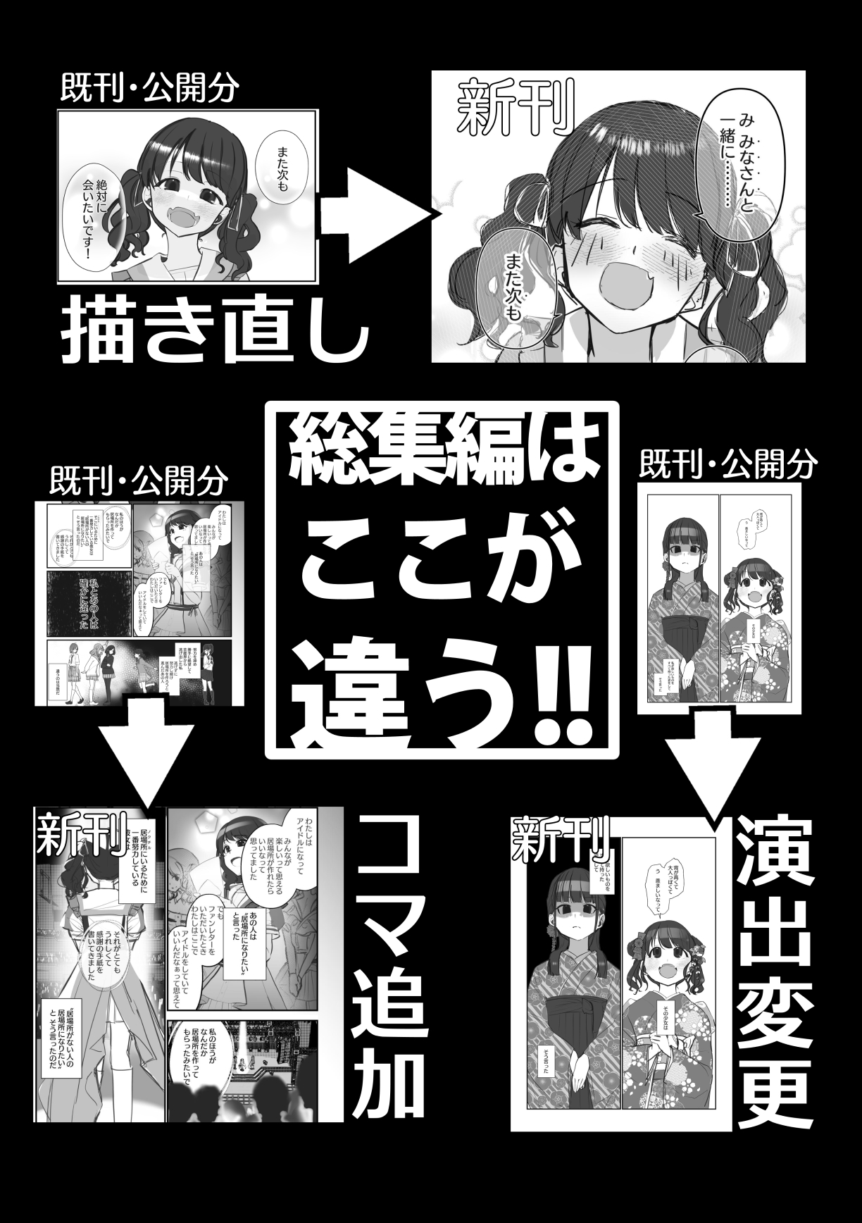 ファッション人気ブランドランキング 1年3組たかはる (@takaharu_TI) / X クッション・座布団