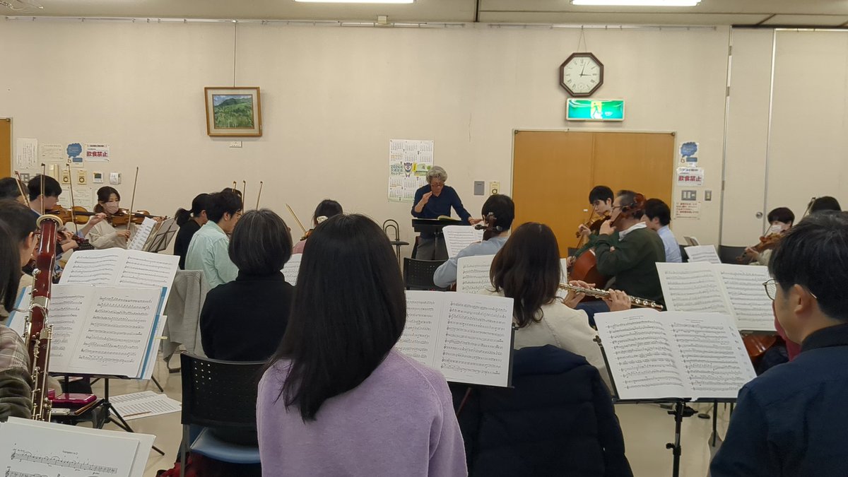 sonore_nagano's tweet photo. いよいよ来週、演奏会当日となりました。
より練習に集中してよりソノーレらしく最後の最後まで成長して本番を迎えたいと思っています！

ぜひともご来場ください。

オーケストラ・ソノーレ長野 第43回定期演奏会
12月15日(日) 14時開演
長野市芸術館 メインホール https://t.co/qNEESWy1nj