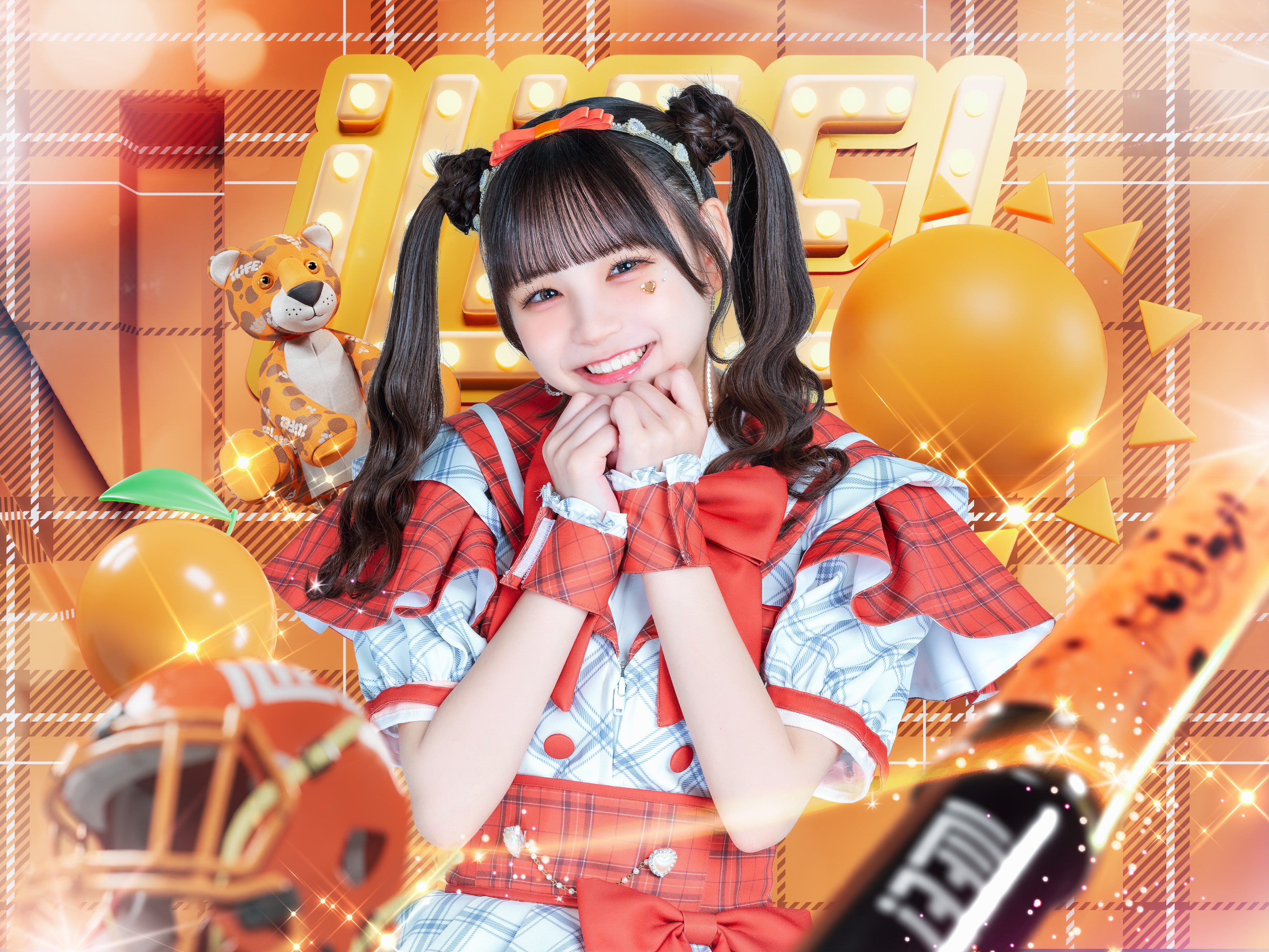 Amazon.co.jp: iLife! あいす&日日にこり 幕張 ガラポン 缶