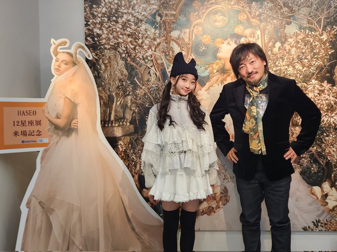 みやびのTwitter画像15