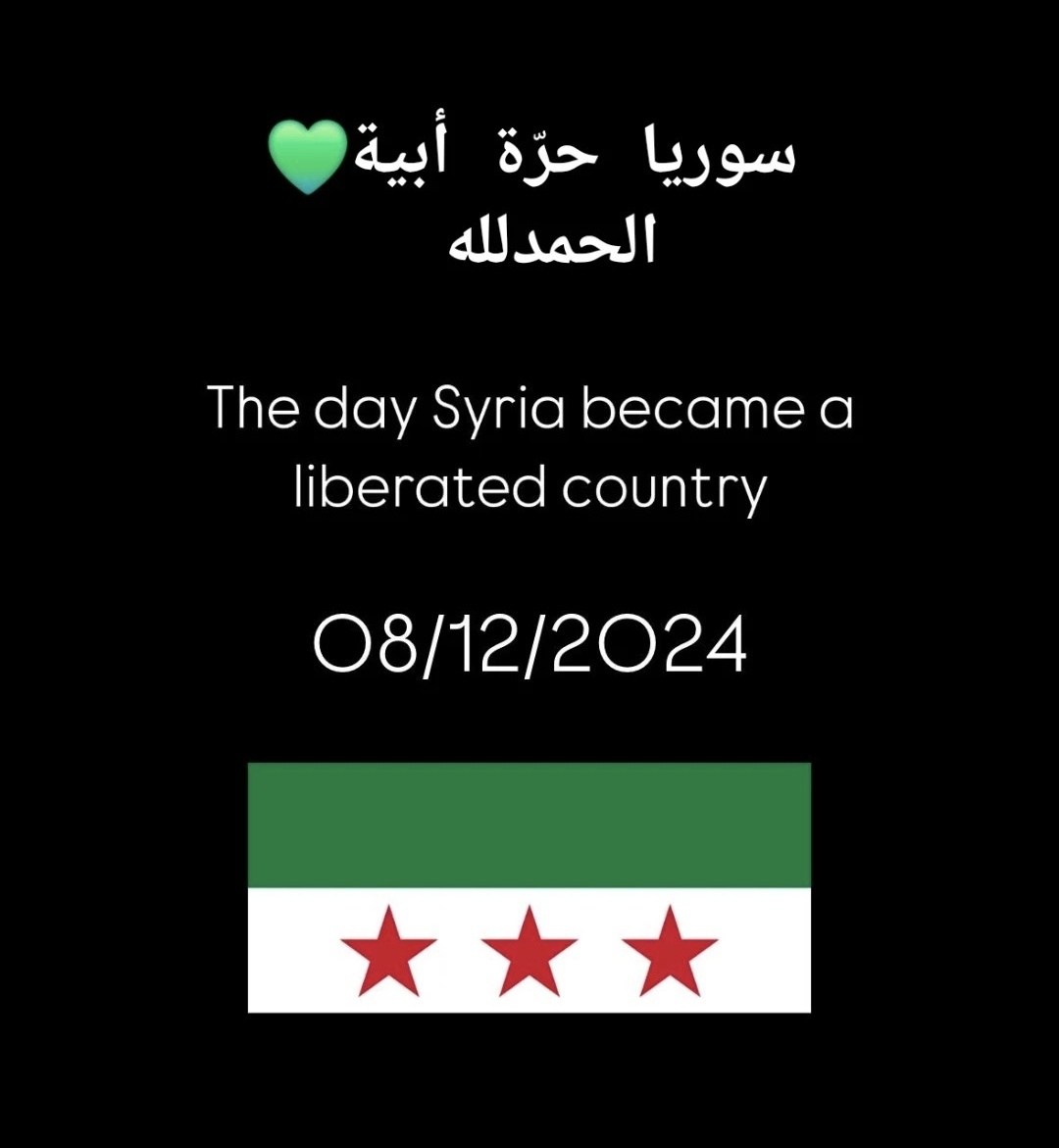 AlssadiMemo's tweet photo. الحمدلله الحمدلله💚
سوريا حرة بعد سنين حرب ودمار من المجرم
مافي للأبد مافي للأبد عاشت سوريا وليسقط الأسد
#سوريا_حرة 
#سوريا 
#SyrianRevolution 
#FreeSyria https://t.co/e75ZScKbVy