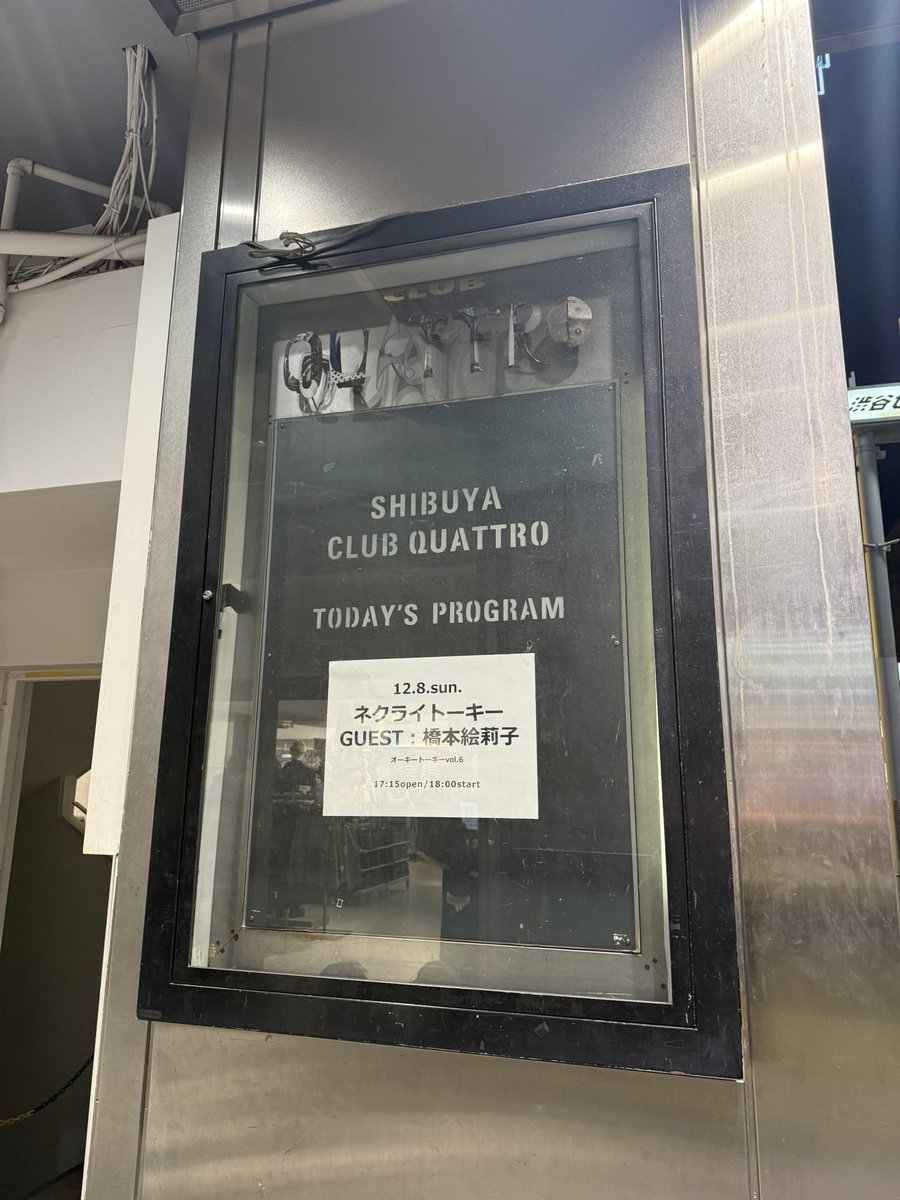 はっしー tweet media