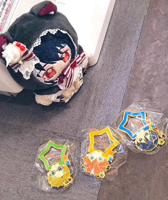 ドウシテ... 