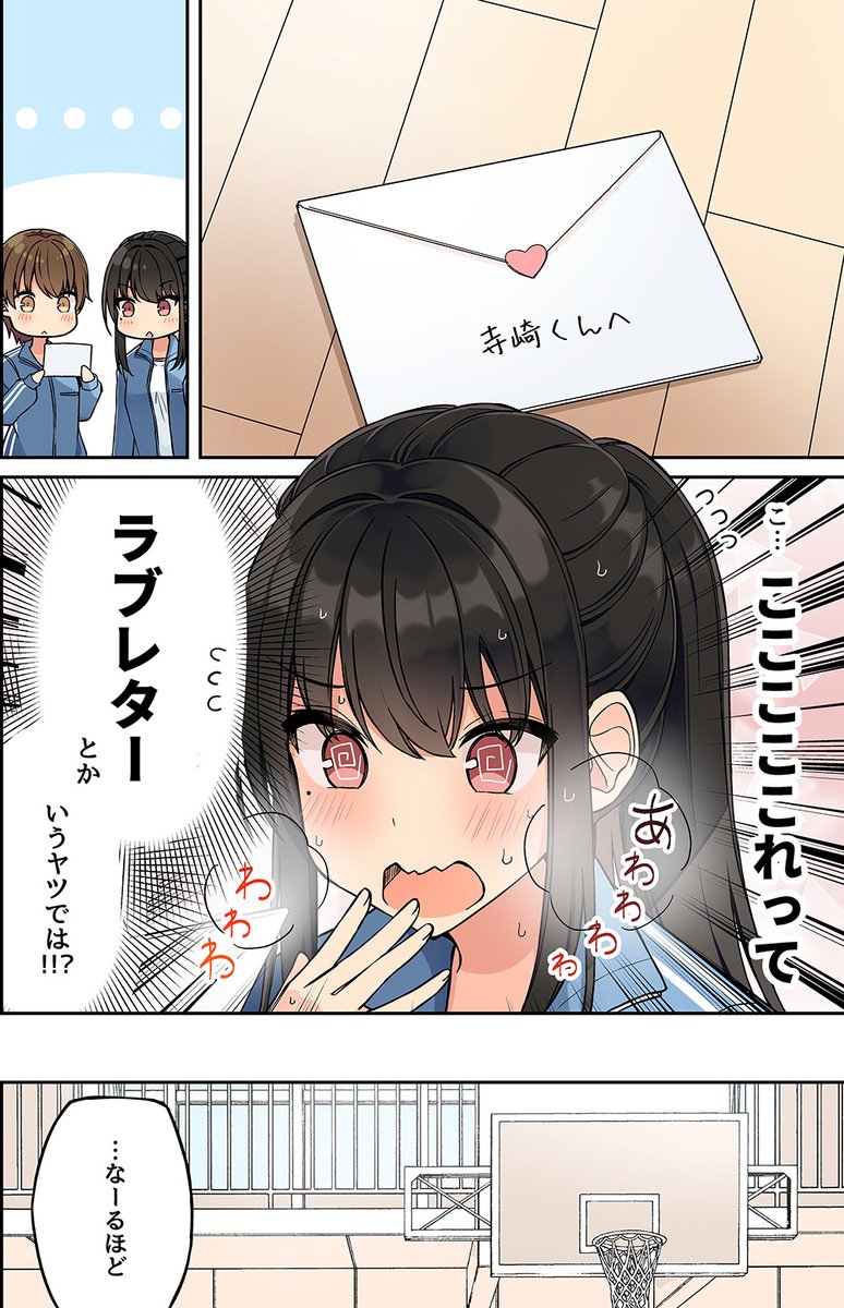 1/3 