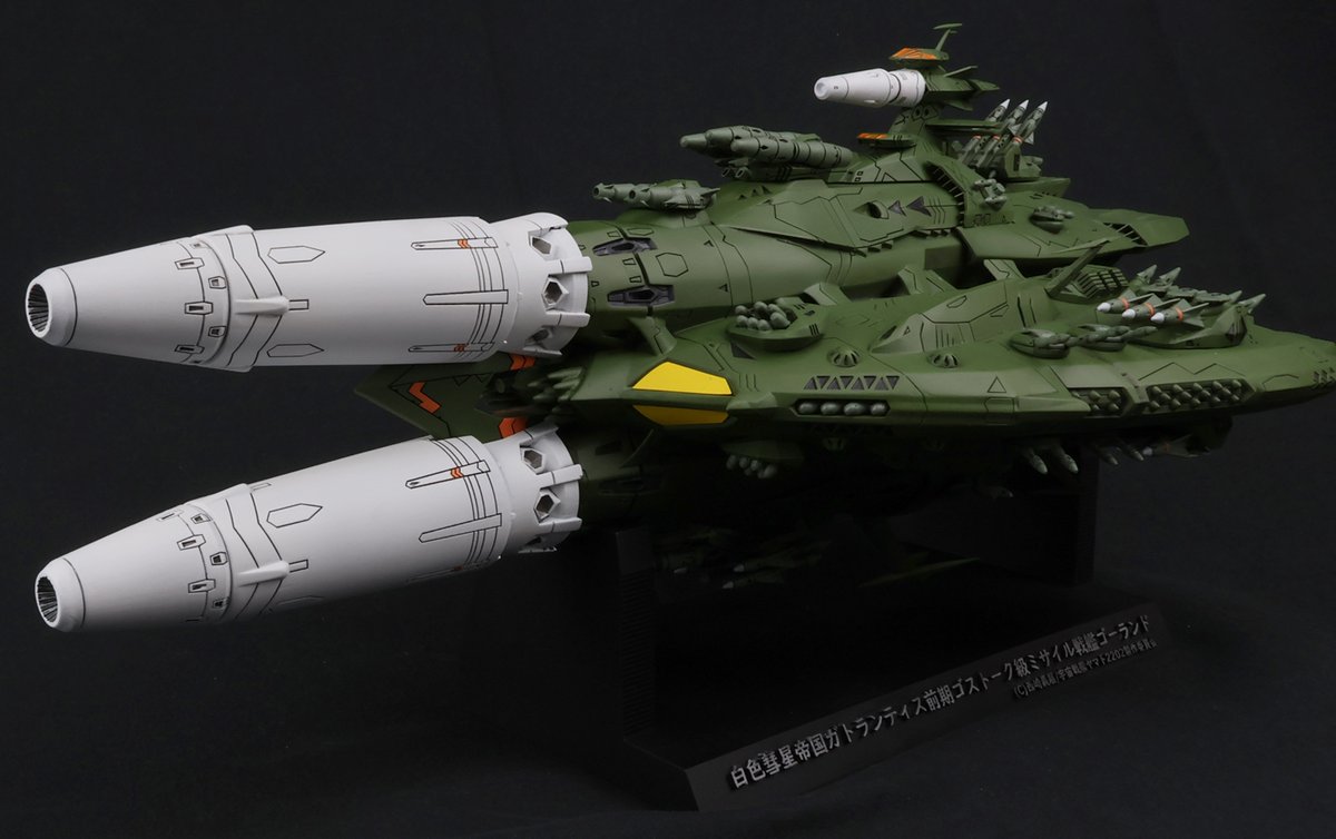 ビルッダー on X