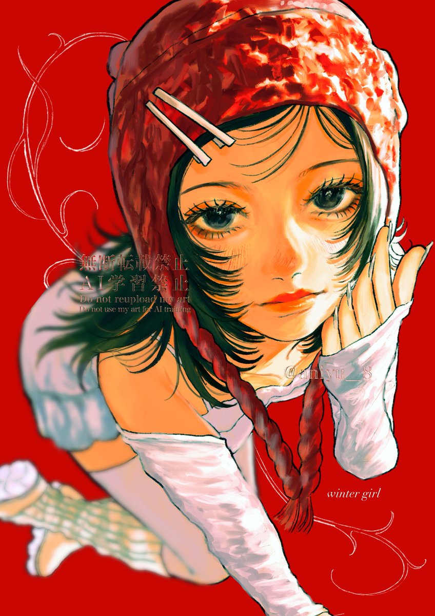 𝙬𝙞𝙣𝙩𝙚𝙧 𝙜𝙞𝙧𝙡🍎❄