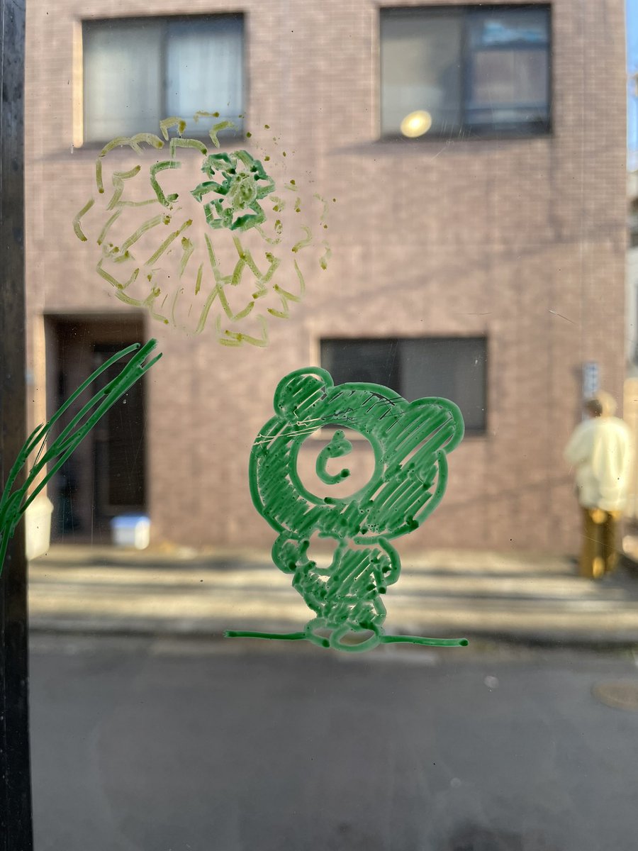 lily_takagi's tweet photo. そうだった、曳舟にあるNOT FLOWERさんにも遊びに行ったのでした。珍しいお花がたくさんで素敵なお店でしたよ〜💐
#NOTFLOWER https://t.co/TCT2CXMNDL