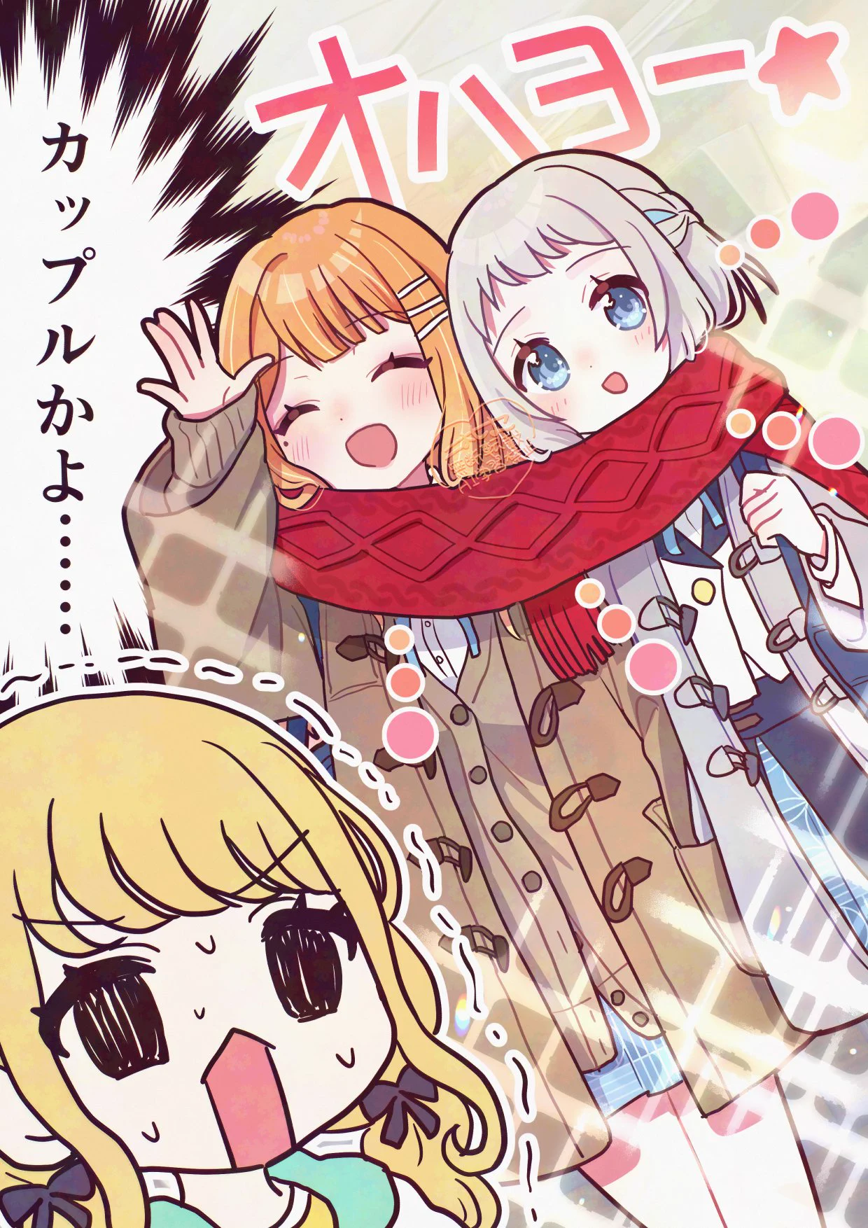 小吉よこ (@cys_45) / X