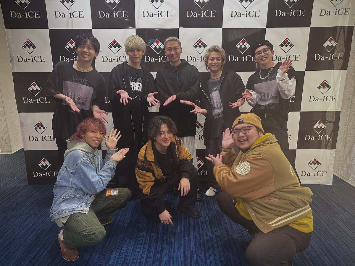 NamiokaShintaro's tweet photo. Da-iCE 10th Anniversary Arena Tour 2024 “MUSi-aM” 観てまいりました

めちゃ楽しかったしなにより
Codependency、良すぎか？

#Da_iCE 
#MUSi_aM https://t.co/LnuZkCzIpT