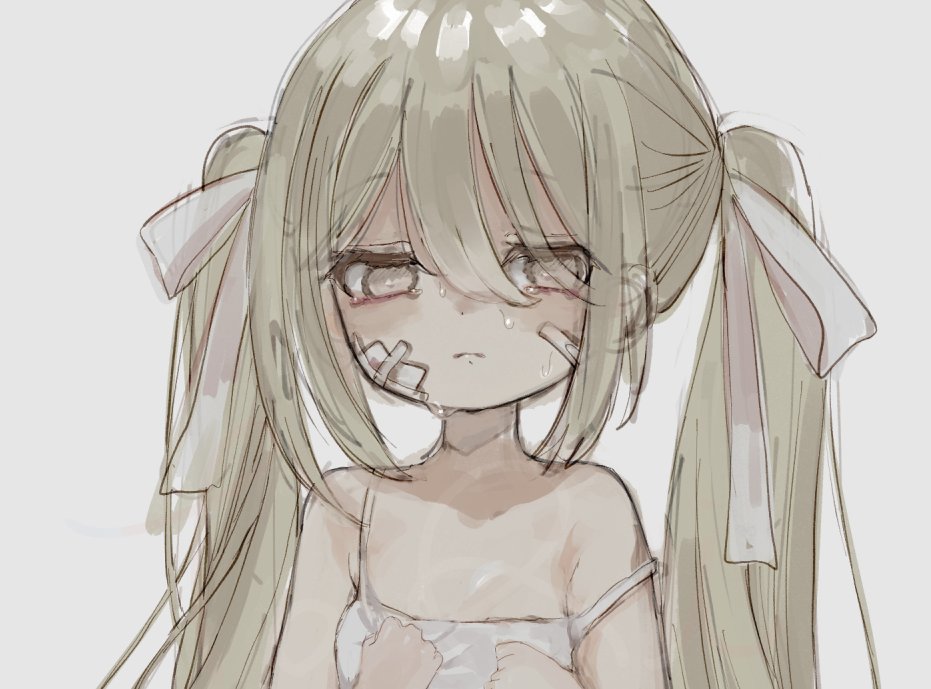 また

※経血あり 注意 