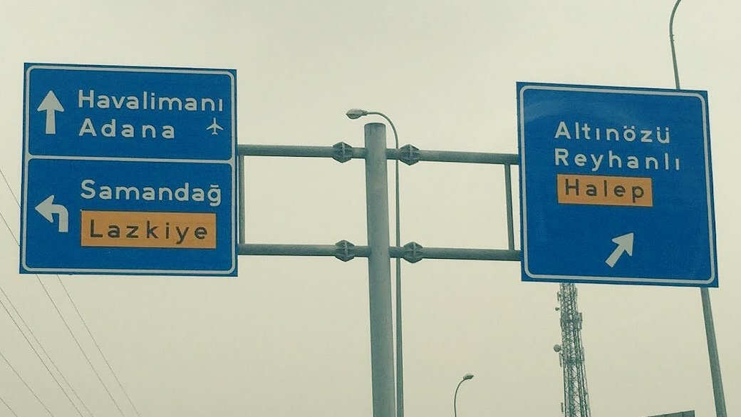 Bugün artık yeni bir sayfa açıldı.

Dün, aynı elemi ve kederi paylaşan bu toprakların insanları, artık geleceğe umutla bakıyor. Türkiye, sadece komşusuna değil, insanlığa da barışın ve kardeşliğin yolunu açan bir ülke olduğunu bir kez daha tüm dünyaya gösterdi.

Hatay olarak,