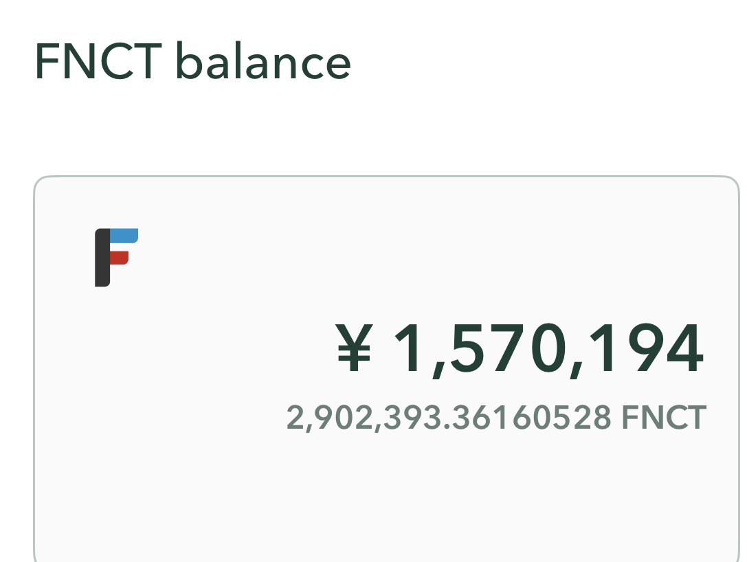 star_cryptocoin's tweet photo. いくつかアルトを利確してFNCTに。そろそろ日足的にもどっちかに動きそうですね。 https://t.co/1zZ15SozS4