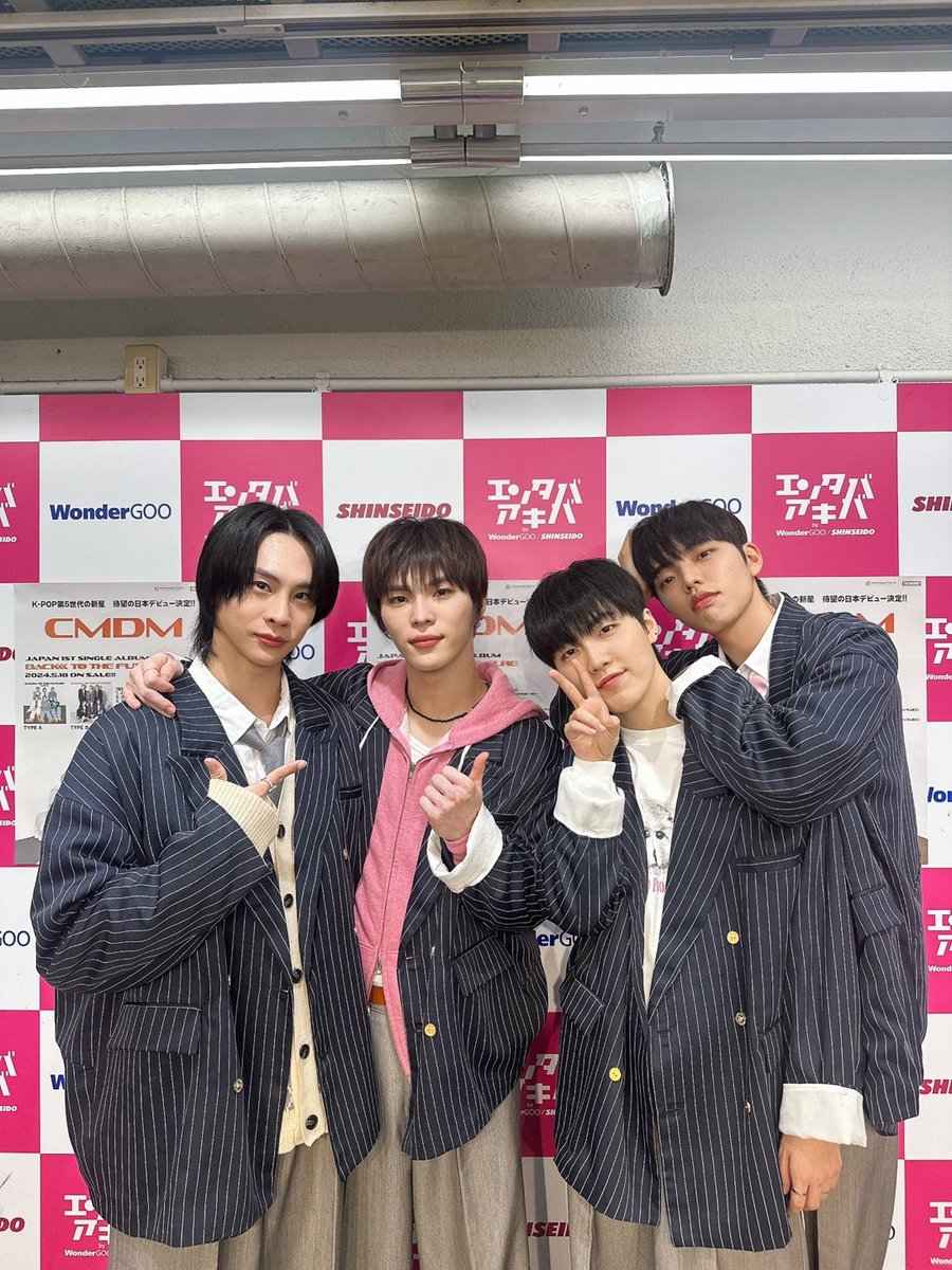 CMDM_JAPAN's tweet photo. #CMDM 「#BACK_TO_THE_FUTURE 」 JAPAN
週末も一緒に過ごしてくれてありがとうございます😍
ちゃんとごはん食べて, 気をつけて帰ってくださいね~ 👋
2024年12月9日(月)
開催: ①17:00 ②19:00
会場: タワーレコード新宿店
内容: インストアライブ+特典会
#シーエムディーエム
#얼레리꼴레리 #ALGR https://t.co/gnsEdddwKQ