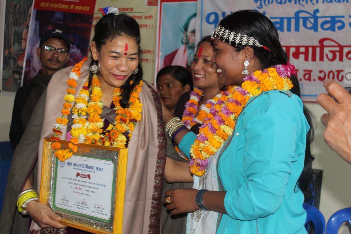 FKDFDang's tweet photo. FKDF conducted 14th annual general assembly in the presence of chief guest Hon. Sita Chaudhary Sharma, Min. of Energy, Water Resources &amp; Irrigation &amp; special guest Ms Huma Kumari DC, deputy mayor of Ghorahi Sub-Metropolitan City &amp; in the presidency of   chairperson Hira Chaudhary https://t.co/CQB30yENFW