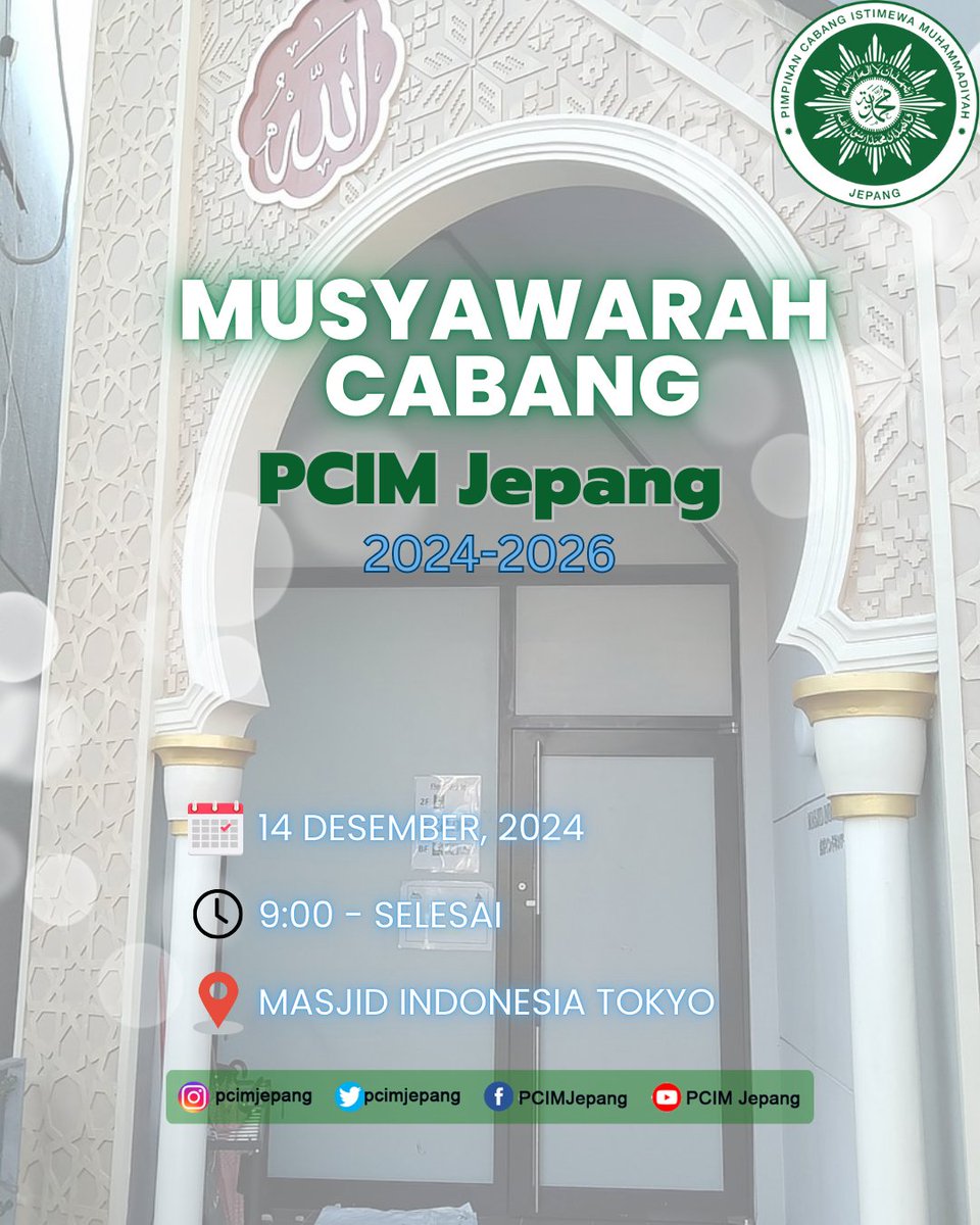 Mengundang teman-teman semua untuk hadir dalam MusCab PCIM Jepang pada tanggal 14 Desember 2024 di Masjid Indonesia Tokyo. Bagi yang berhalangan bisa juga hadir secara Online mellaui Zoom 

us02web.zoom.us/j/6364075901?p…

Meeting ID: 636 407 5901
Passcode: PCIMJ