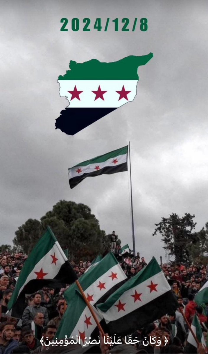 أ.عبدالعزيز الرشيدي tweet media