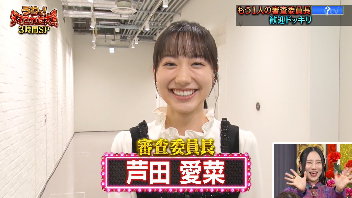 ああちゃんさん imgrc0075691022.jpg