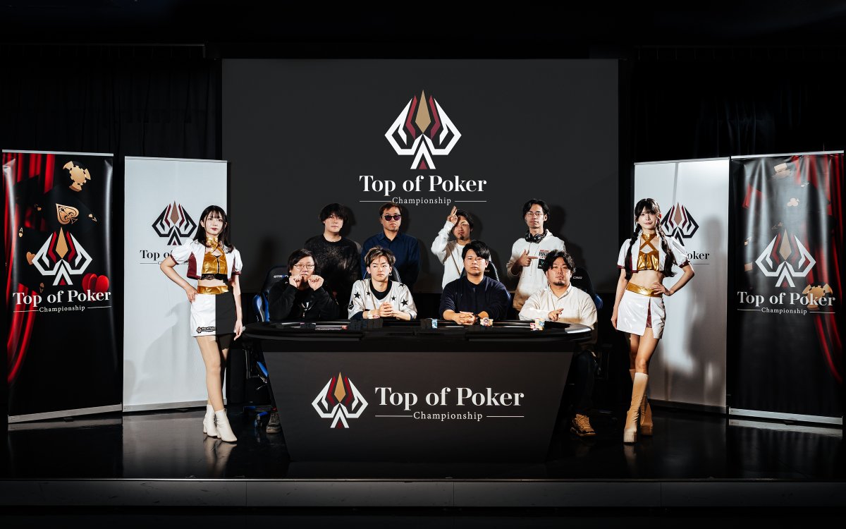 TopofPoker's tweet photo. 【#23 NLH Mystery Bounty】 

ついにFTになりました！
見事勝ち残ったプレイヤーの皆様です。(敬称略)

1. リョウスケ
2. ぽころこ
3. shohei3
4. みけさん
5. かがやん
6. べー
7. こいちゃん
8. コシモトカズマ#1
9. うっでぃ

#TPC https://t.co/9sBdXn7FND