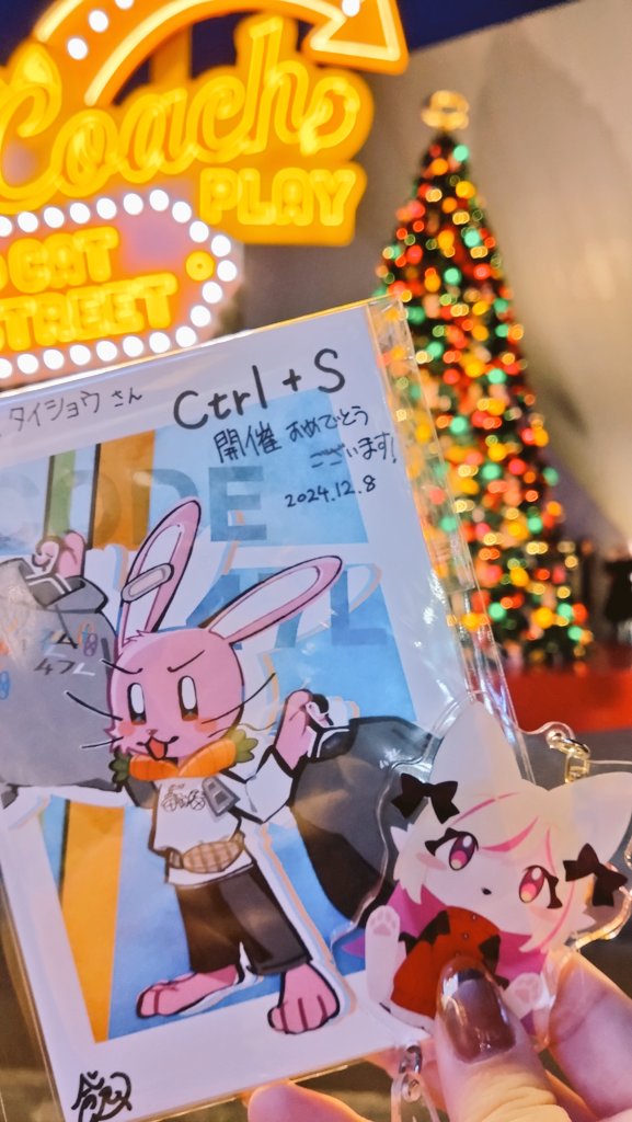 Mochi0come's tweet image. Ctrl+S 東京二日間お疲れ様でした。欲しかったもの無事買えました！
タイショウさんに渡した兎佐維乃ポストカード🐰🧡🩵
#CODE47L
#くたらびたぐ