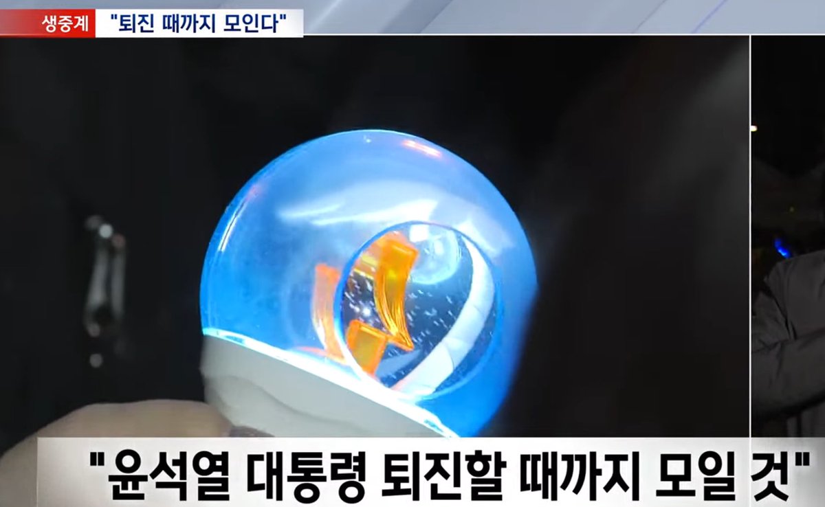 ..보유 tweet media