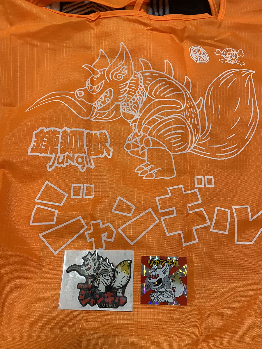 新品・未開封「ブタイガー」魂の解放上野駅Ver. Amazon.co.jp: ゼクス Z/X E47-038 【BOSS】解放！古代兵器ちゃんMk-II