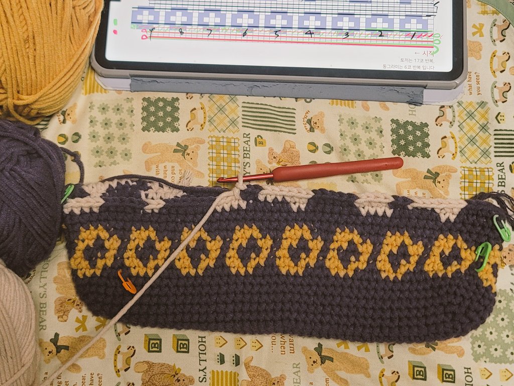 버터실 주물럭 거리면  너무 기분좋아