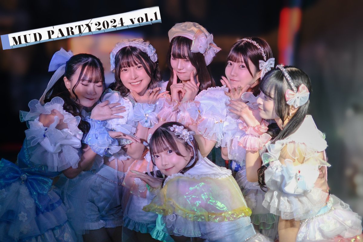 AOAO_info's tweet photo. 💠📸MUD PARTY2024📸💠
白金高輪SELENEありがとうございました🏰🔔次は木曜日!WOMBLIVEで会おうね~🙌
#アオアオ #ナナコーサンオメデト https://t.co/DjcEiGp201