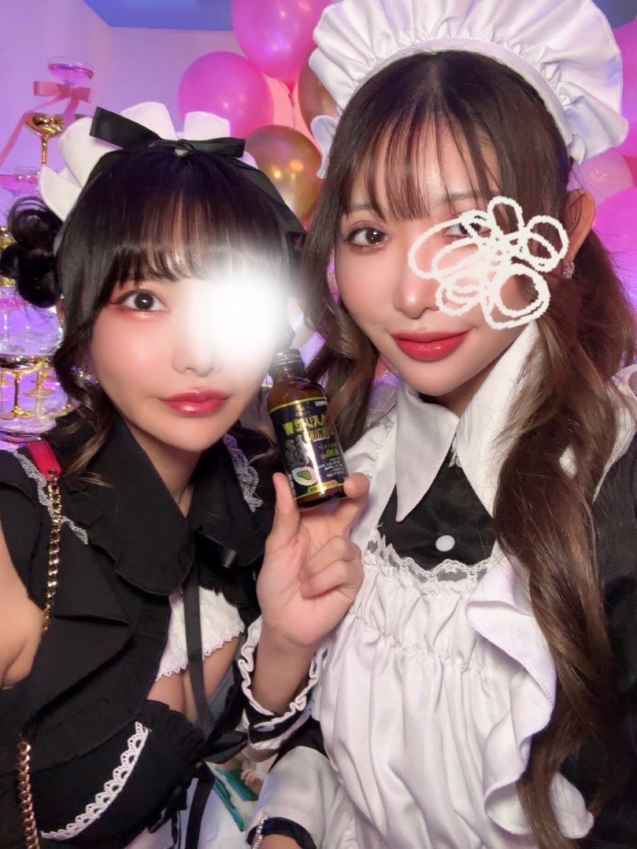 にのみやあゆみ tweet media