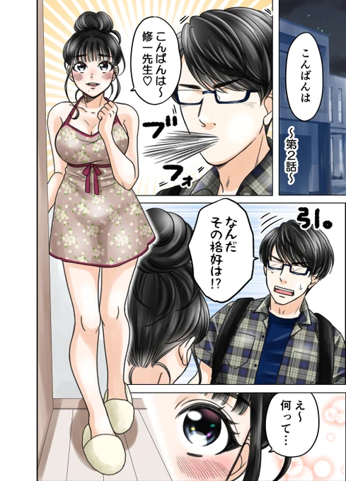 (3/6) 