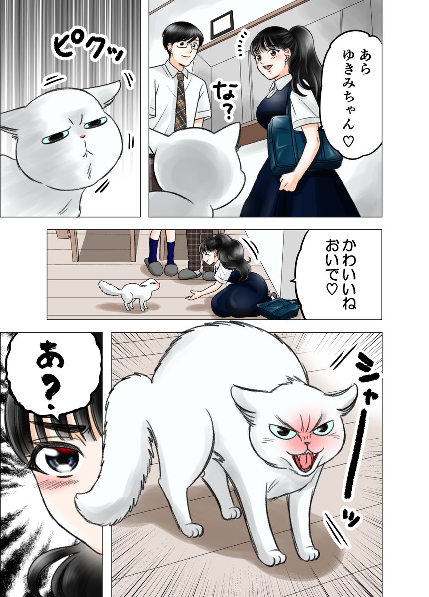 (5/6) 