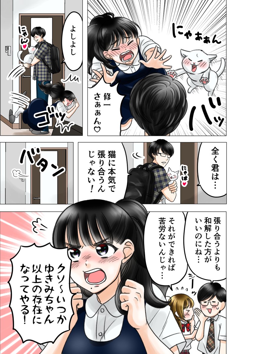 (5/6) 