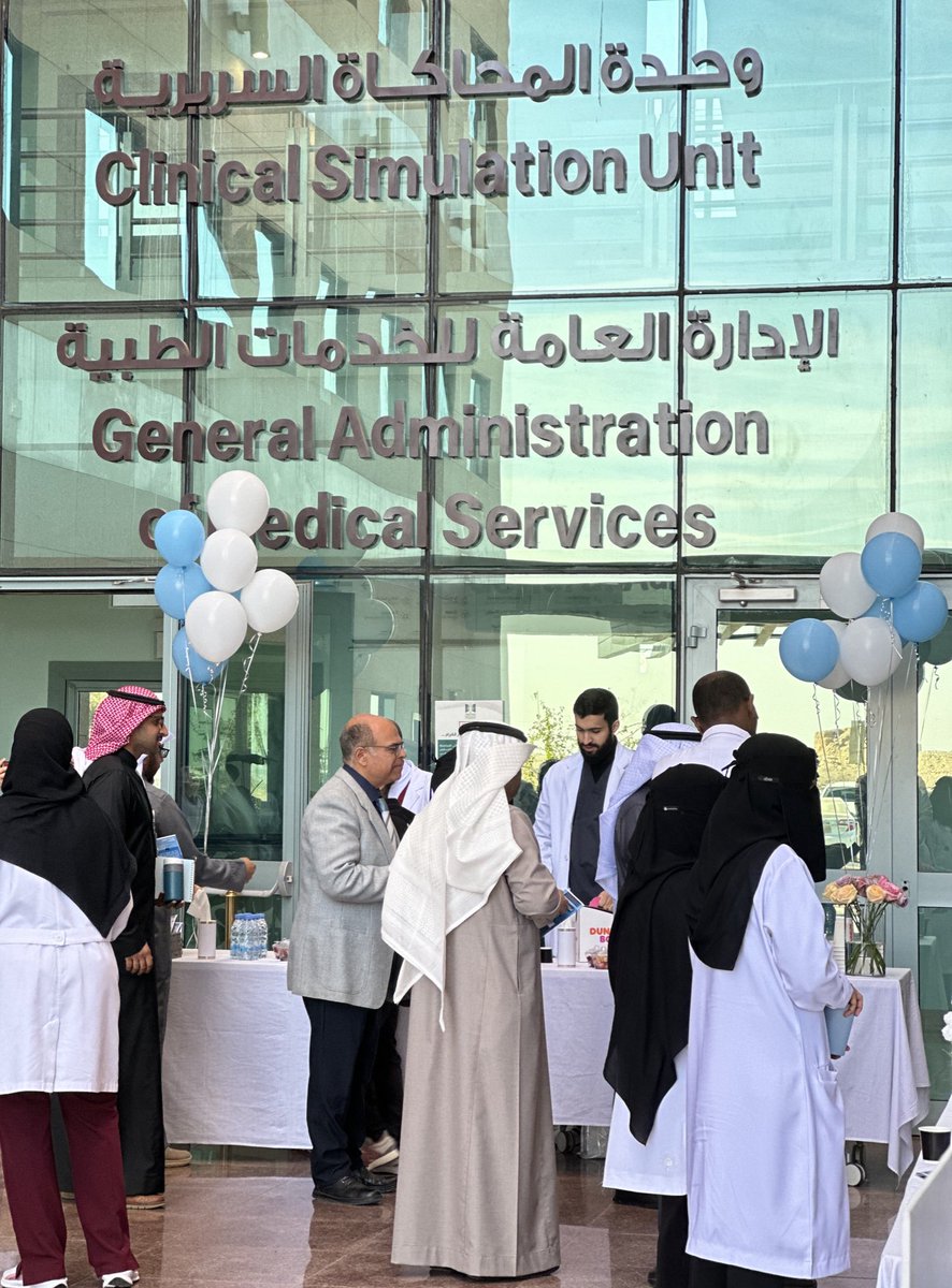 ☀️🩵
سُعدت اليوم بتطوعي مع كلية الطب والمركز الطبي الجامعي للتوعية بدور العلاج الطبيعي مع القدم السكرية🩸 ، شاكرة لجميع من حضر وسأل🙏🏻🤍