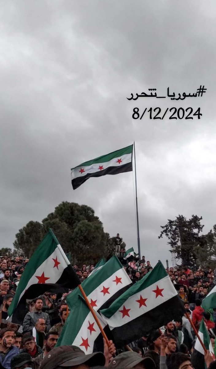 cxil1r's tweet photo. “ أنتصرت سوريـا “
الحمدالله🤍
-
#سوريا_حرة https://t.co/bfWU0mwq1f