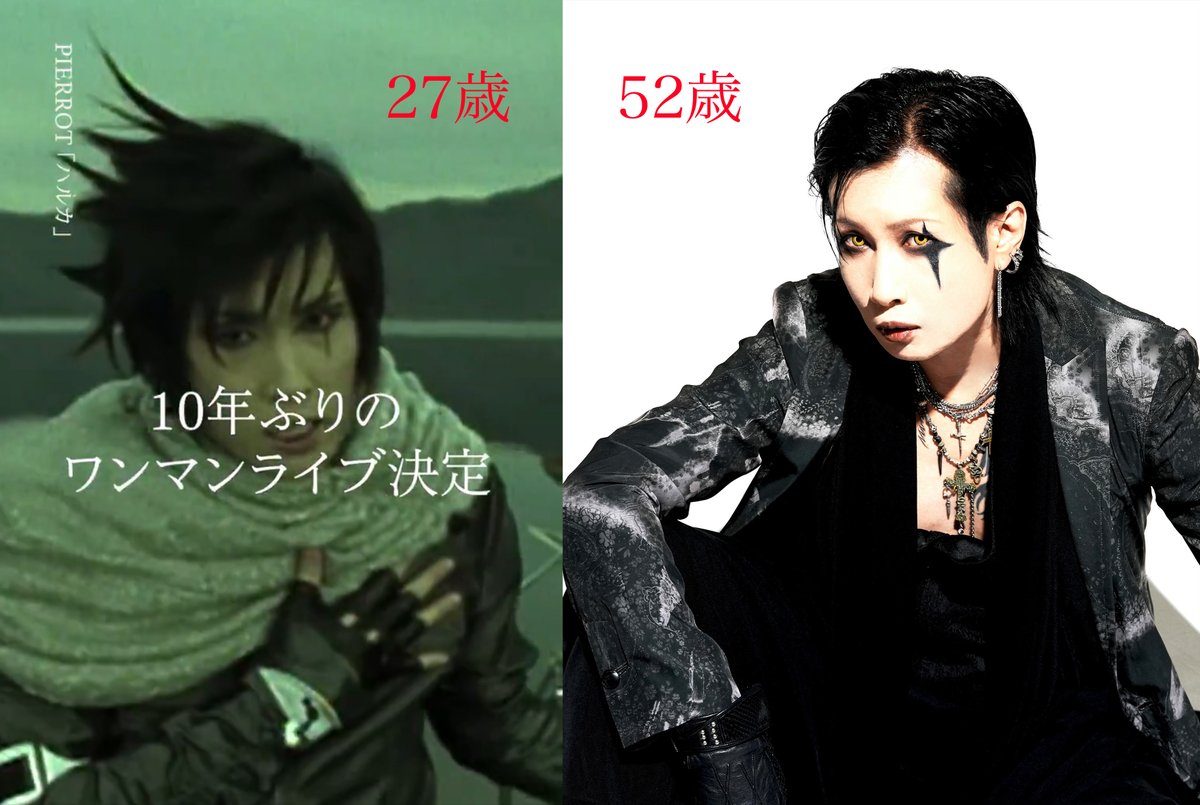 時間とは相対的なものである。 - アルベルト・アインシュタイン