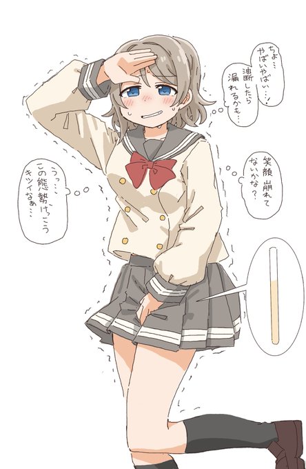 スクールアイドルの体幹ってやっぱりすごいなあ!! 