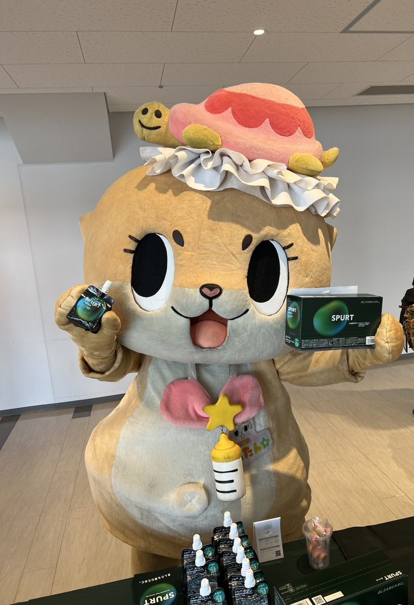EuglenaSpurt's tweet image. ちぃたん⭐︎もついに、、、
SPURT購入！？😳

#ちぃたん ( @chiitan7407 )
#SPURT