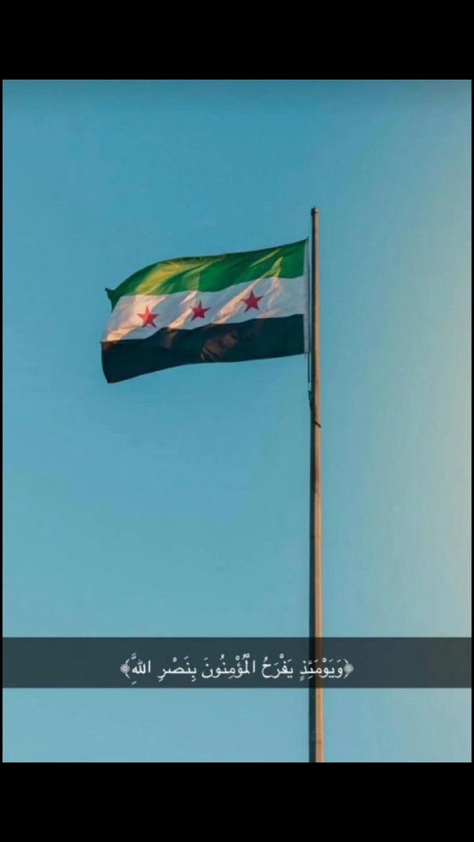 q8waleeed's tweet photo. اللهم لك الحمد والمنة .. https://t.co/b7A0a2wga6