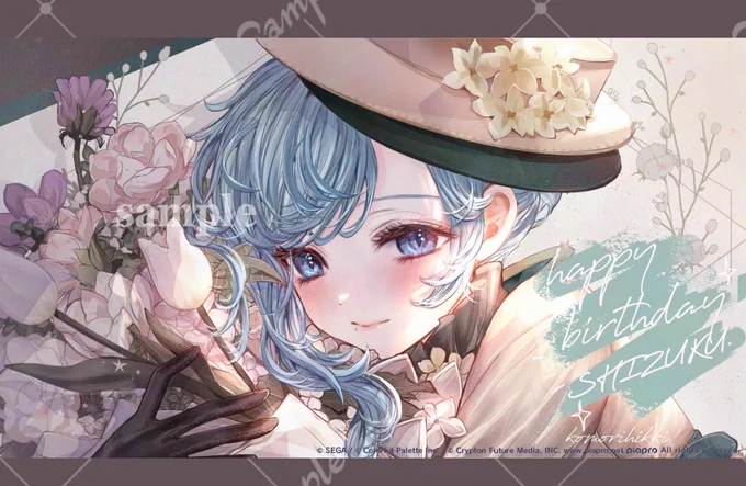 【お仕事】プロセカ日野森雫ちゃんのバースデーイラストを描かせて頂きました雫ちゃんの上品で大人びた魅力、目を細めて笑う笑顔もとても美しいと思い、表情に力を入れて制作しました。このような素晴らしい機会を頂けましたのは、全て日頃より応援下さる皆様のお力です。心より御礼申し上げます 
