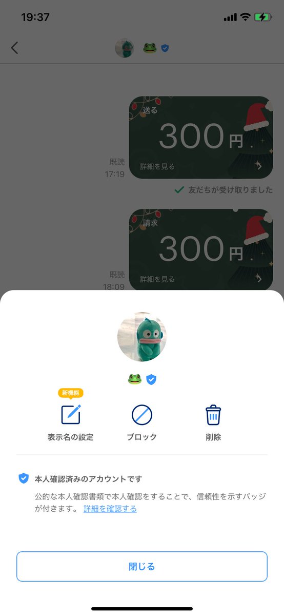 emjh610's tweet photo. https://t.co/H41xECOEeh