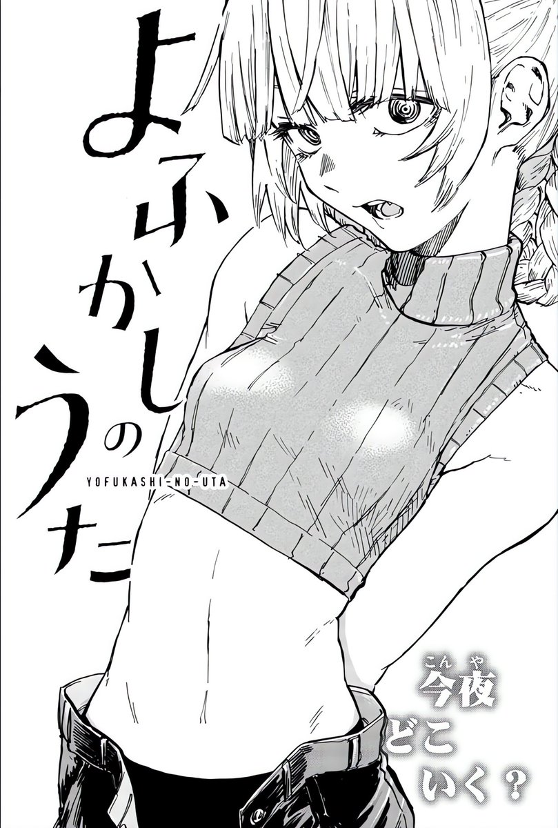 77_nazu's tweet photo. 冬服(?) https://t.co/ELhZ93tcXW