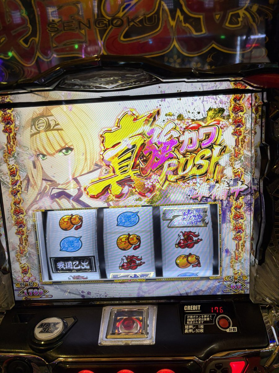 木村ぶろっこりー tweet media