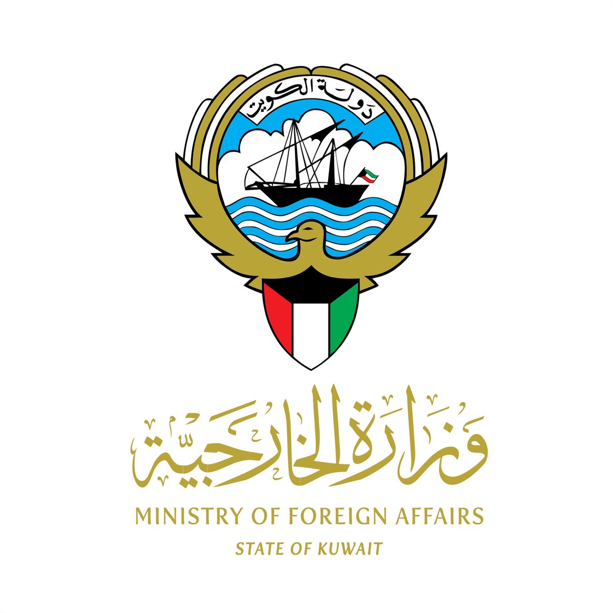 SalahAlelaj's tweet photo. معلومة مهمة 💡

دولة الكويت 🇰🇼 لم ترجع العلاقات أو تطبع مع النظام السوري السابق منذ 2011 

حكمة سياسية وبعد نظر 😉😎

#سوريا_تتحرر #بشار_الأسد #سوريا https://t.co/zrQbb3Rvj0