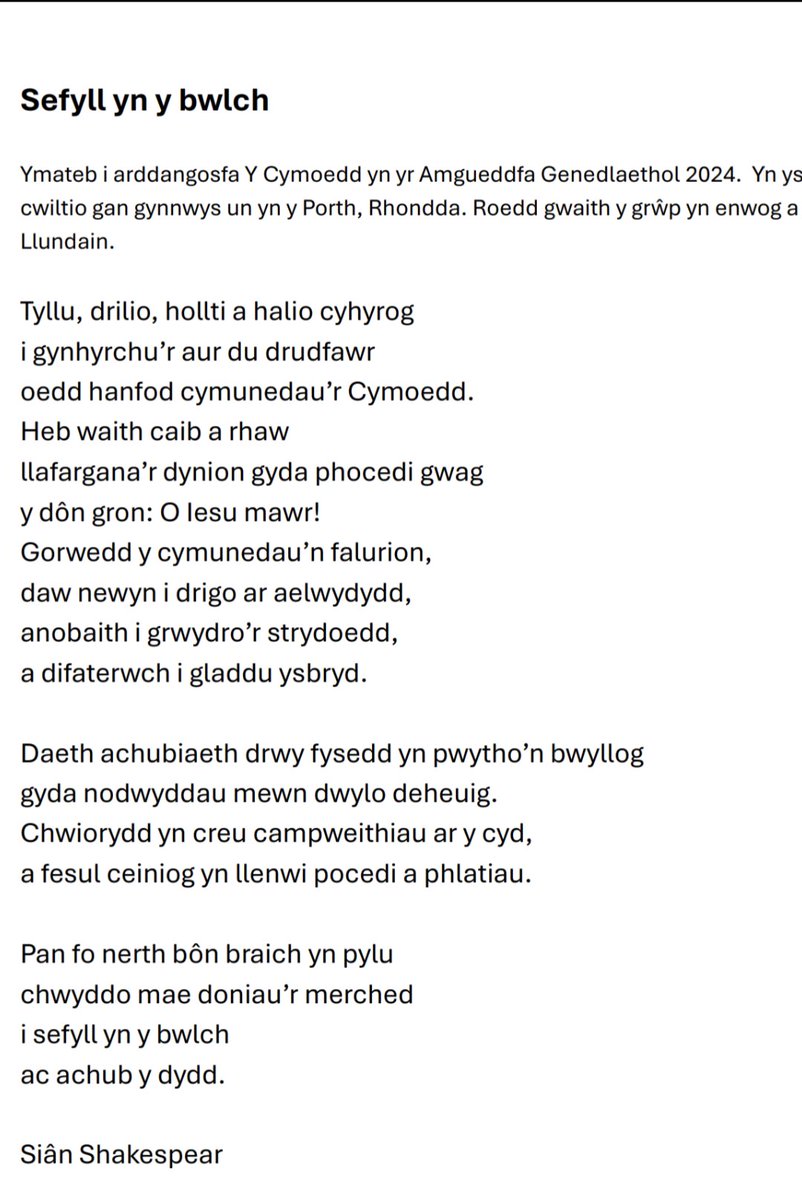 Sian Shakespear tweet media