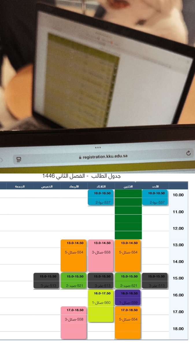 Drsultan898's tweet photo. الحمدلله ، تم تسجيل اخر جدول دراسي في مسيرتي الجامعية،اسأل الله كما ان يسّر لنا البدايات ان تسّهل وتيسر لنا النهايات🤍. https://t.co/NLvst8lrXW