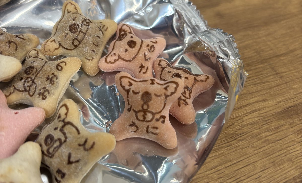 __uni__uni__uni's tweet photo. しょうとはでませんでした
うにがでました https://t.co/DUCtwXstTO