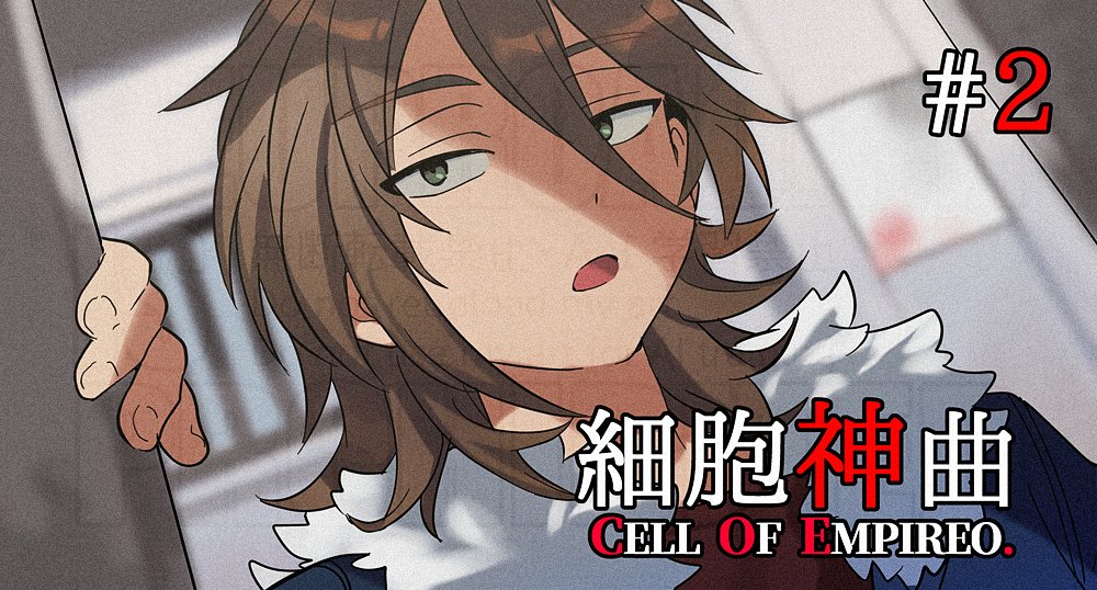 さぼしき実況用にサムネを描きました