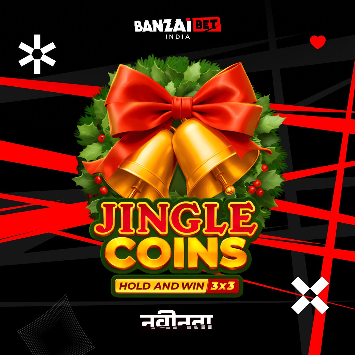 Banzai_India's tweet photo. Playson का नया गेम — Jingle Coins 🎄

✨बोनस गेम

✨Jingle Bonus आपकी जीत को बढ़ाएगा

✨4 स्तर का जैकपॉट, अधिकतम जीत — х1000

BanzaiBet पर बोनस प्राप्त करें promo: INBANZAI

#India #Hindi #Syria #ssc_सुधार_करो #INDvsAUS #Georgia #بشار_الأسد #StarAcademy #VancouverTSTheErasTour https://t.co/Xyke5ugzL8