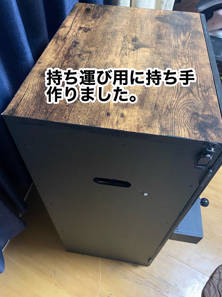 はっち123確認ページ hatch (@sultane888) / X
